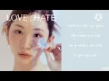 [Lyrics/가사] Kassy (케이시) - Don't Wanna Leave Tonight (늦은 밤 헤에지긴 너무 아쉬워)