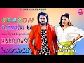 Download Lagu Season Badmashi Ka Dj Remix Song | Sawan Rojra \u0026 Divyanka Sirohi Dj ¦ New Haryanvi Remix Song 2023 |
