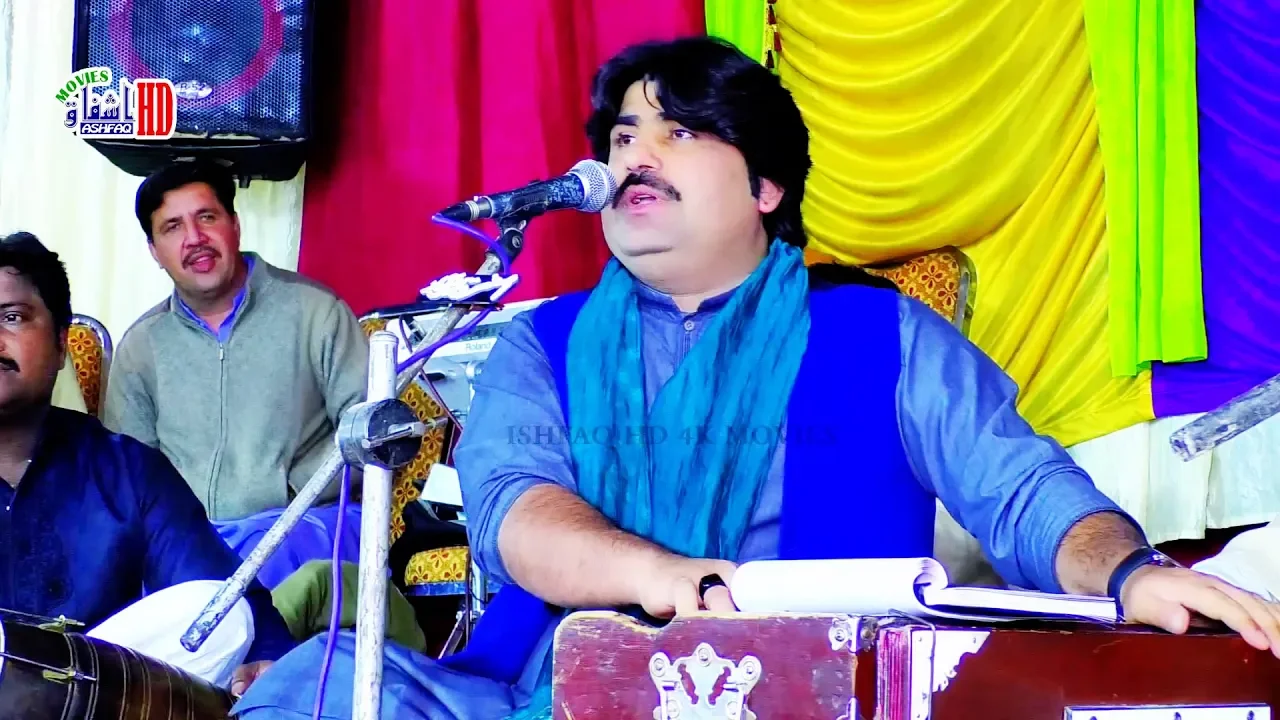 Tu Medi Jind Dhola - Singer Ameer Niazi Latest Punjabi Song 2019