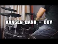 Lagu KANGEN BAND - DOY (Drum Cover)