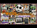 CVS Halloween 2026 SPOOKIEST COLLECTION YET Halloween NBC Halloween Hello Kitty More