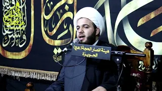 ارحلت امنه نعی فجیع 