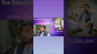 Arman Hame Thi Shoshan Dilara Song By Sadam Marri  Arman Hame Thi Shoshan Dilara Song By Sadam Marri