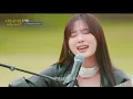 Download Lagu 이젤EJel의 살벌한 축하 'Congratulations'♬ ｜비긴어게인 오픈마이크