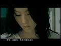 紅綠燈 - Stephanie Cheng