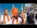 Download Lagu Laddu Yadav rajaSingh Aimim MLC Mirza Rahmat Baig On Begum Bazar Issue | Old City Development Issue|