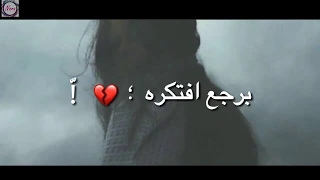 كدابين شيرين    حالات واتس اب            دندنها