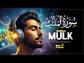 Download Lagu Al Mulk with Translation EP 50 | Protection \u0026 Spiritual Peace Noor Al Mulk | سورة الملك