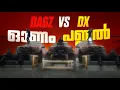 Download Lagu Dx vs Immortals | Collabs cant break the darkness | DRP #samp #darkx