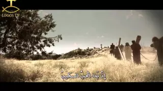 ترنيمة قصة الحب العجيب ابونا يوحنا موريس دندنها
