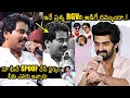 Download Lagu Naga Shourya Solid Reply To Suresh Kondeti Over Rangabali Spoof Video | Rangabali Success Press Meet