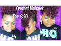Crochet Mohawk in 30 minutes for 3 50