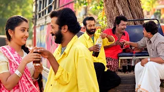 ബസന്തിക്ക് ഞാൻ കോള കൊടുത്ത് കൂൾ ആക്കിക്കോളാം 🤣🤣 | Malayalam Comedy Scenes | Dileep Comedy