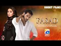 Download Lagu Fasad | Full Movie | Wahaj Ali - Dur-e-Fishan - Tooba | Geo Films