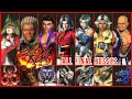 Lagu BLOODY ROAR ALL FINAL BOSSES