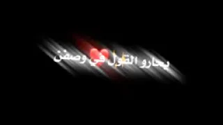 حالات واتس اب ويوم وداعنا فجرا عن فراق حزينة 