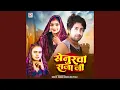 Download Lagu Senurwa Raja ji