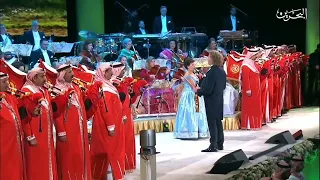 Download Scotland the Brave \u0026 Amazing Grace (André Rieu live in Bahrain) MP3