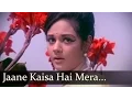 Lagu Aansoo Ban Gaye Phool - Jaane Kaisa Hai Mera Deewana - Kishore Kumar - Asha Bhonsle