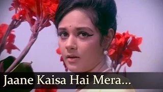 aansoo ban gaye phool jaane kaisa hai mera deewana kishore kumar asha bhonsle