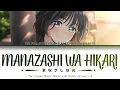Download Lagu 【FULL VER】Kaoru Hana wa Rin to Saku Opening Song 『Manazashi Wa Hikari』By Tatsuya Kitani (Lyrics)