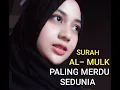 Download Lagu Surah Al Mulk Paling Merdu Sedunia