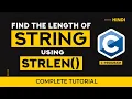 C program to find Length of String using Strlen Function