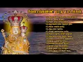 Download Lagu வேளாங்கண்ணி மாதா பாடல்கள் | Velankanni Madha Songs | Tamil Matha Songs | Madha Song Hit Collections