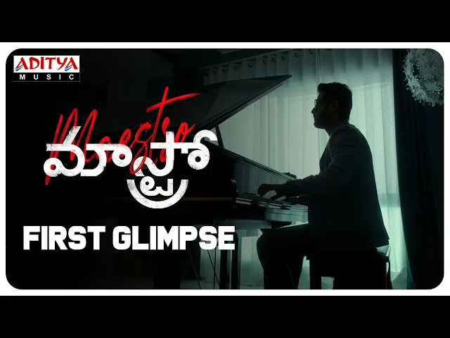 #Maestro First Glimpse | Nithiin | Merlapaka Gandhi | Sudhakar Reddy | Mahati Swara Sagar