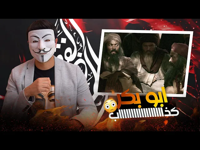 ⁣الدليل على ان الزهراء ترث هوخروجها مع امير المؤمنين والعباس للمطالبة بالارث