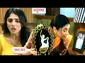 Download Lagu Anupama Today Episode NEW PROMO 16th September 2025