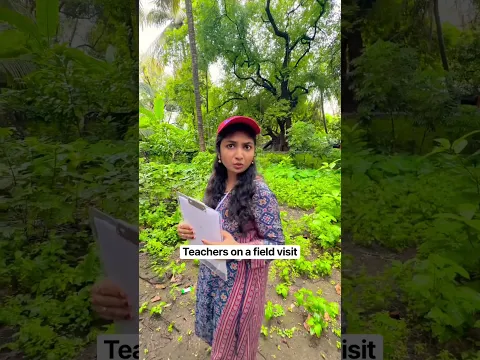 Teachers on a field visit | Princy Parikh #teacher #students #relatable #comedy #shorts