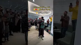 شاب من غزة يفاجئ والدته بعودته من السفر مؤثر يامية هلا رجعت لصدري الروح ترند التيك توك 