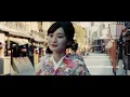 "WITHDOM - Romantic Kyoto"