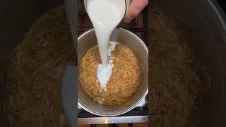 شعرية باللبن لجوع نص الليل 