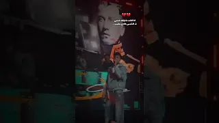 عصام صاصا انا كنت شايفك شمس والشمس عادى بتغيب  ما سلام ي اغلا حبيب     عصام صاصا  اكسبلور  ترند دندنها