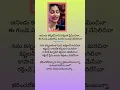 Download Lagu bharinchalekunnara kanna song