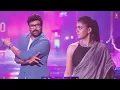 Meesaala Pilla Audio | Mana ShankaraVaraPrasad Garu | Chiranjeevi | Nayanthara | Bheems Music