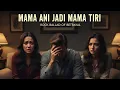 MAMA ANI JADI MAMA TIRI – NEW VERSION ROCK 2025