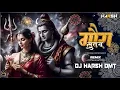 Download Lagu Gaura Sute | Dj Harsh Dmt | Original Remix | ²025
