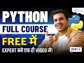 Python Tutorial for Beginners to Advanced Python Full Course in Hindi Part-3