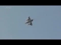 Ramex Delta Tactical Display Kleine Brogel EBBL Airshow 2014