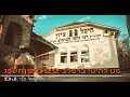 Download Lagu סט להיטי ברסלב 2022|תשפ\