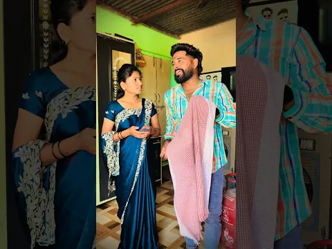 पिंकी कोण आहे 🤣 #marathivlog #comedy #funny #vinayakdadabhanvase #love #viralvideo #couple