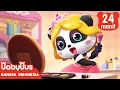 Download Lagu Hari Ini Aku Menjadi Putri | Belajar Warna | Putri yang Paling Cantik | BabyBus Bahasa Indonesia