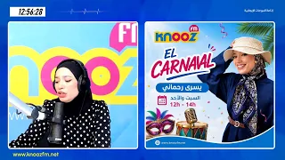                                                                     دندنها