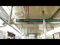 Ride Along 125 St bound 6 Express Train from Hunts Point Av 6 to 149 Street - Grand Concourse