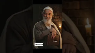 کدومش سعدی مولانا حافظ شاعر 