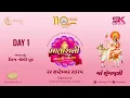 Download Lagu SK GROUP ANAND LIVE GARBA CHAROTAR EDUCATION SOCIETY (DN) 22/09/2025