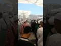 Download Lagu Madina Nabi Ka Lage Bage Jannat #madina #hajj #shorts